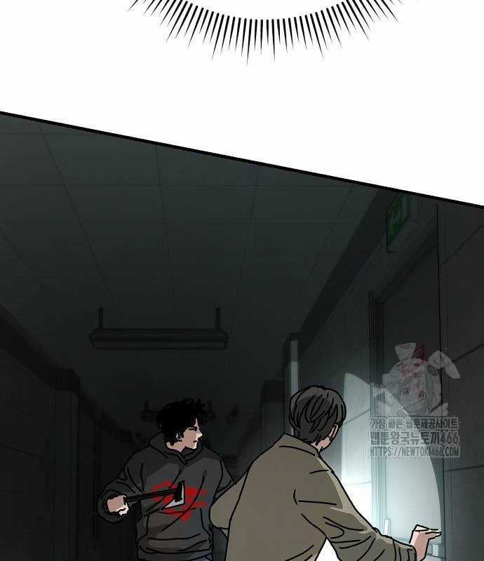 Ngôi Nhà Ẩn Ngày Tận Thế Chapter 38 trang 132