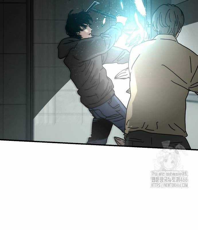 Ngôi Nhà Ẩn Ngày Tận Thế Chapter 38 trang 136