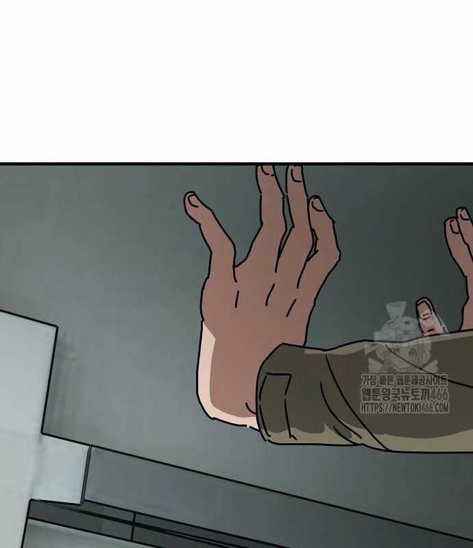 Ngôi Nhà Ẩn Ngày Tận Thế Chapter 38 trang 141