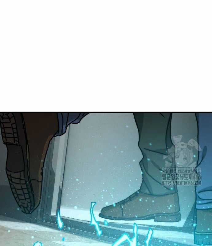 Ngôi Nhà Ẩn Ngày Tận Thế Chapter 38 trang 153