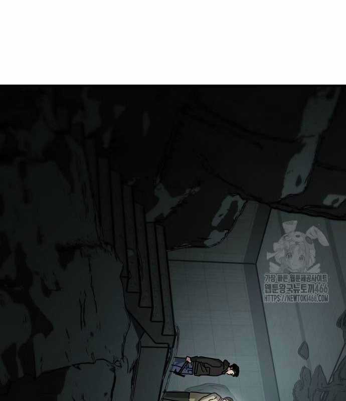 Ngôi Nhà Ẩn Ngày Tận Thế Chapter 38 trang 161