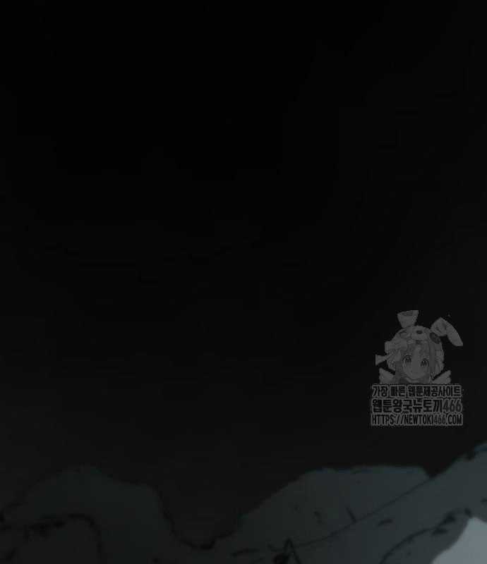 Ngôi Nhà Ẩn Ngày Tận Thế Chapter 38 trang 163