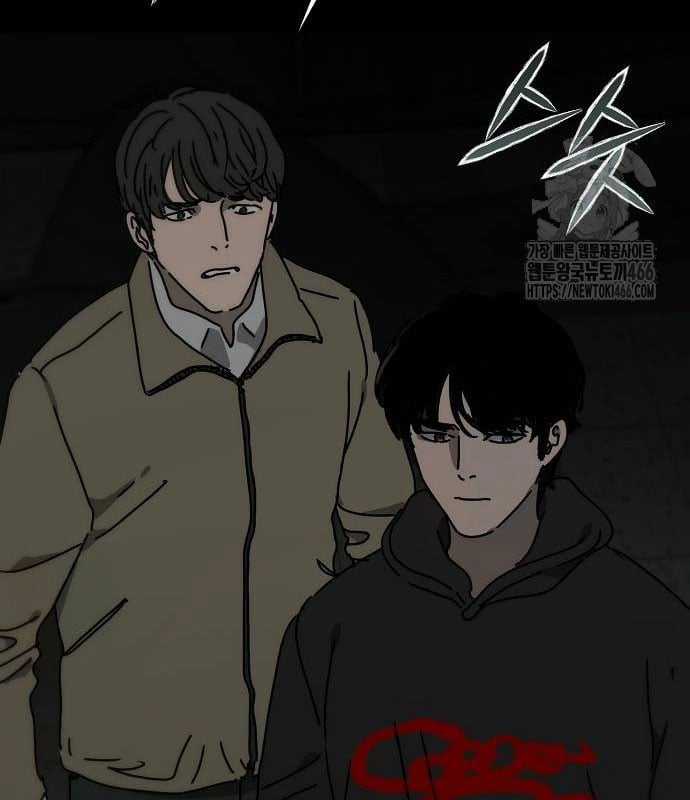 Ngôi Nhà Ẩn Ngày Tận Thế Chapter 38 trang 174