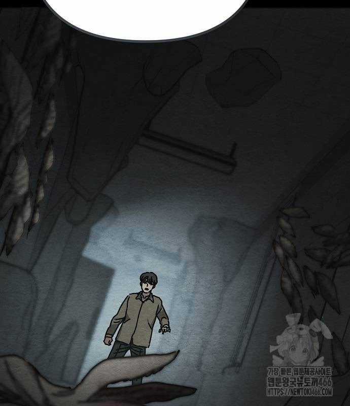 Ngôi Nhà Ẩn Ngày Tận Thế Chapter 38 trang 19