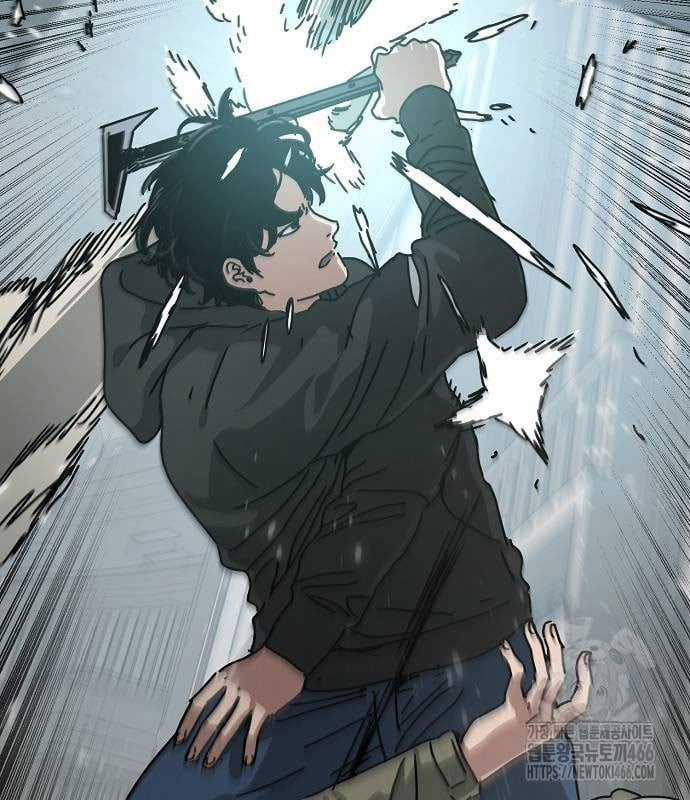 Ngôi Nhà Ẩn Ngày Tận Thế Chapter 38 trang 27