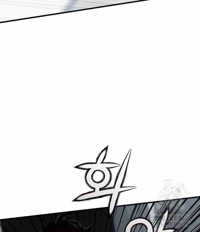 Ngôi Nhà Ẩn Ngày Tận Thế Chapter 38 trang 3