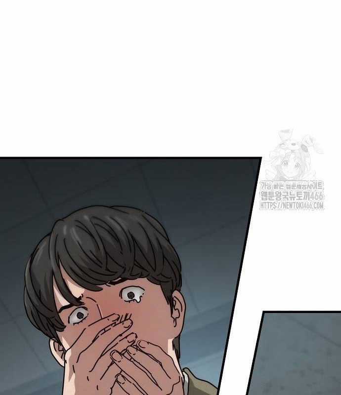 Ngôi Nhà Ẩn Ngày Tận Thế Chapter 38 trang 36