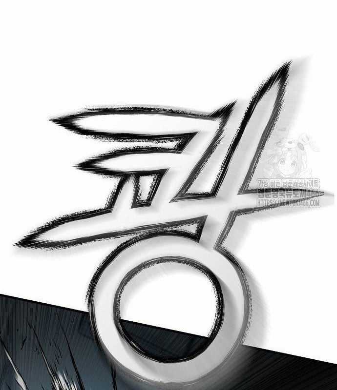 Ngôi Nhà Ẩn Ngày Tận Thế Chapter 38 trang 46