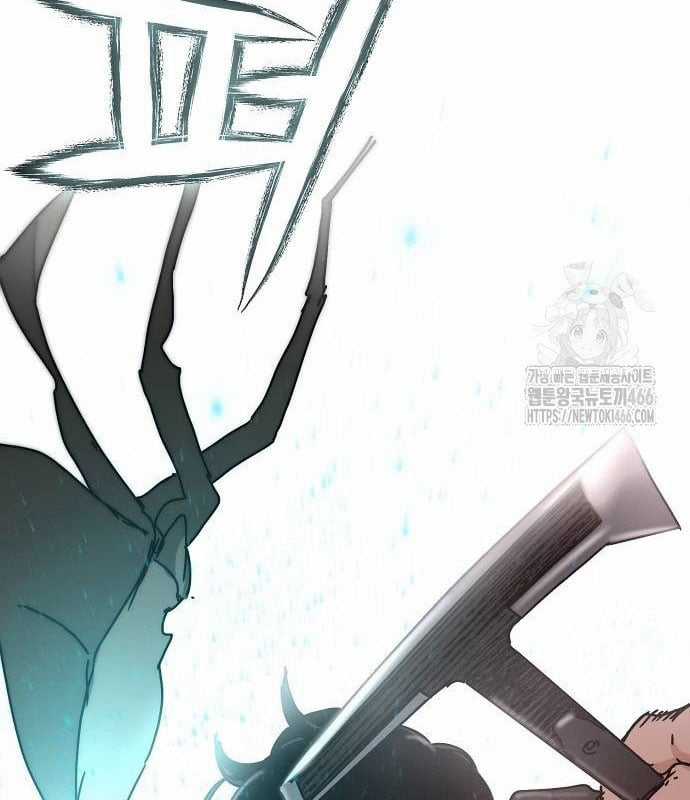 Ngôi Nhà Ẩn Ngày Tận Thế Chapter 38 trang 56