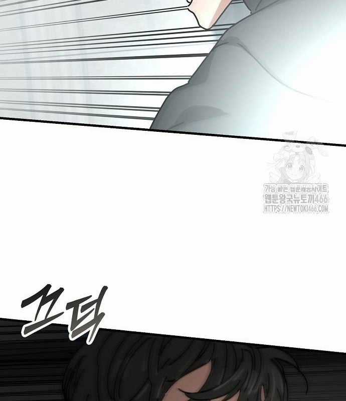 Ngôi Nhà Ẩn Ngày Tận Thế Chapter 38 trang 66