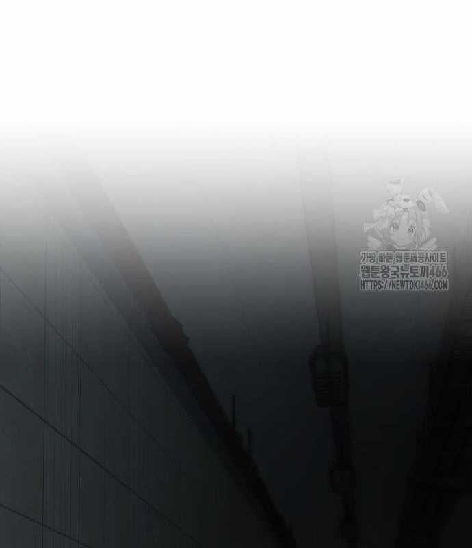 Ngôi Nhà Ẩn Ngày Tận Thế Chapter 38 trang 68