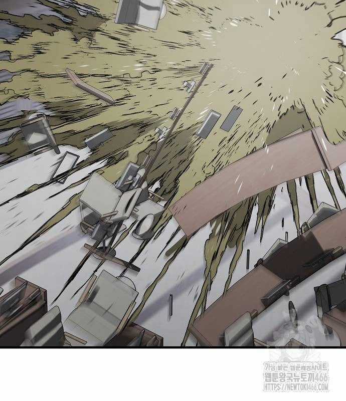 Ngôi Nhà Ẩn Ngày Tận Thế Chapter 38 trang 7