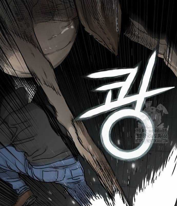 Ngôi Nhà Ẩn Ngày Tận Thế Chapter 38 trang 92