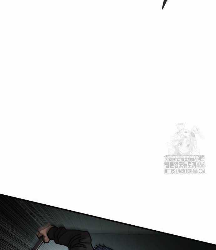 Ngôi Nhà Ẩn Ngày Tận Thế Chapter 38 trang 98