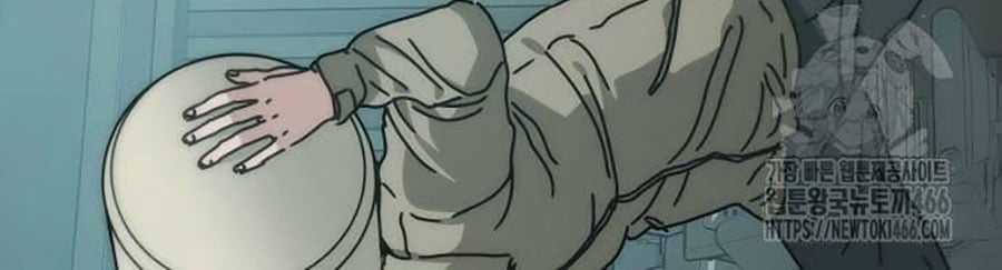 Ngôi Nhà Ẩn Ngày Tận Thế Chapter 39 trang 191