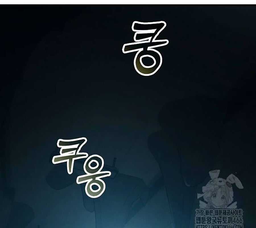 Ngôi Nhà Ẩn Ngày Tận Thế Chapter 39 trang 204