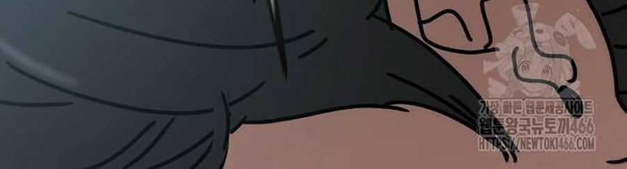 Ngôi Nhà Ẩn Ngày Tận Thế Chapter 39 trang 223