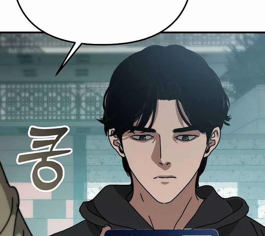 Ngôi Nhà Ẩn Ngày Tận Thế Chapter 39 trang 227