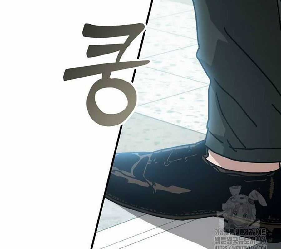 Ngôi Nhà Ẩn Ngày Tận Thế Chapter 39 trang 236