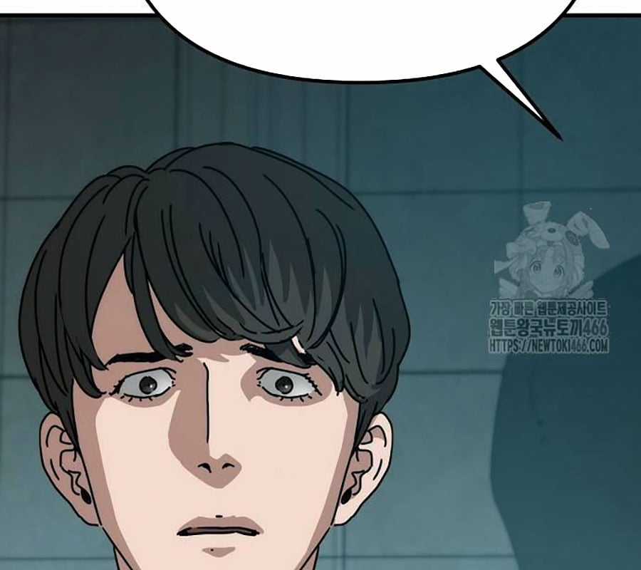 Ngôi Nhà Ẩn Ngày Tận Thế Chapter 39 trang 79