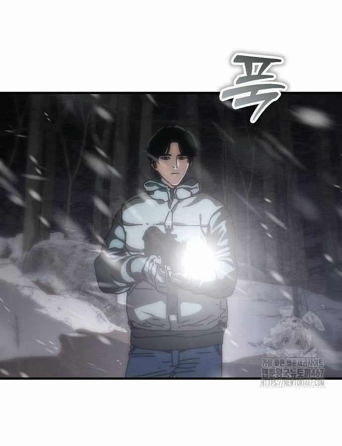 Ngôi Nhà Ẩn Ngày Tận Thế Chapter 40 trang 100