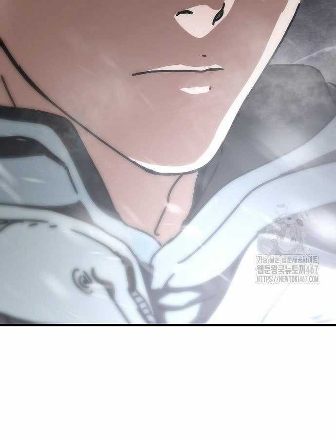 Ngôi Nhà Ẩn Ngày Tận Thế Chapter 40 trang 102