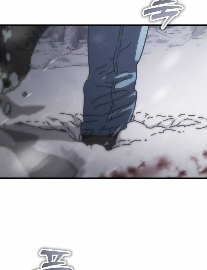 Ngôi Nhà Ẩn Ngày Tận Thế Chapter 40 trang 105