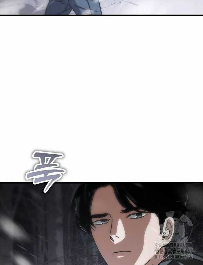 Ngôi Nhà Ẩn Ngày Tận Thế Chapter 40 trang 107