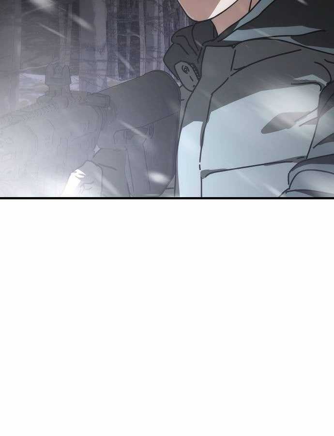 Ngôi Nhà Ẩn Ngày Tận Thế Chapter 40 trang 108