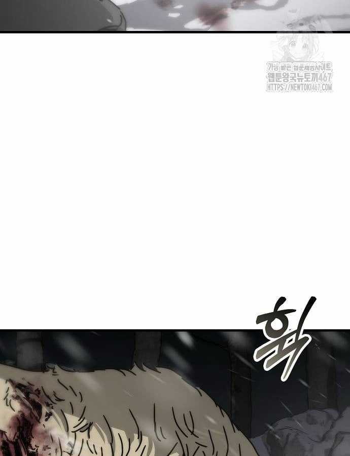 Ngôi Nhà Ẩn Ngày Tận Thế Chapter 40 trang 124