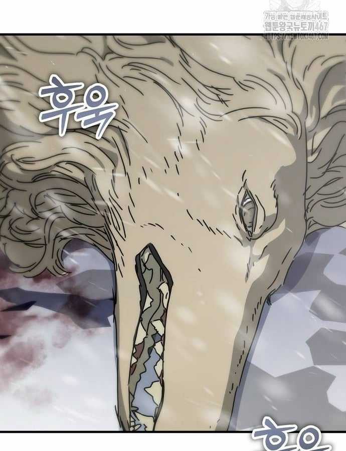 Ngôi Nhà Ẩn Ngày Tận Thế Chapter 40 trang 135