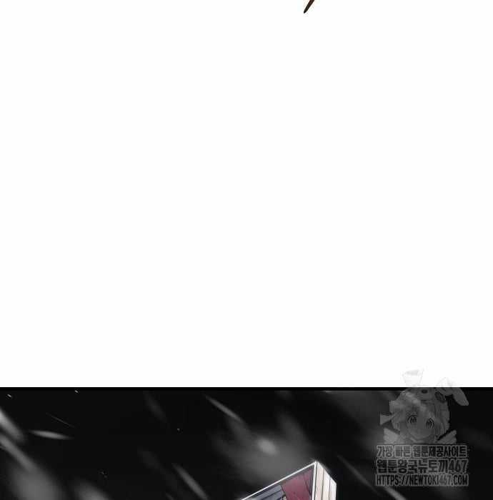 Ngôi Nhà Ẩn Ngày Tận Thế Chapter 40 trang 145