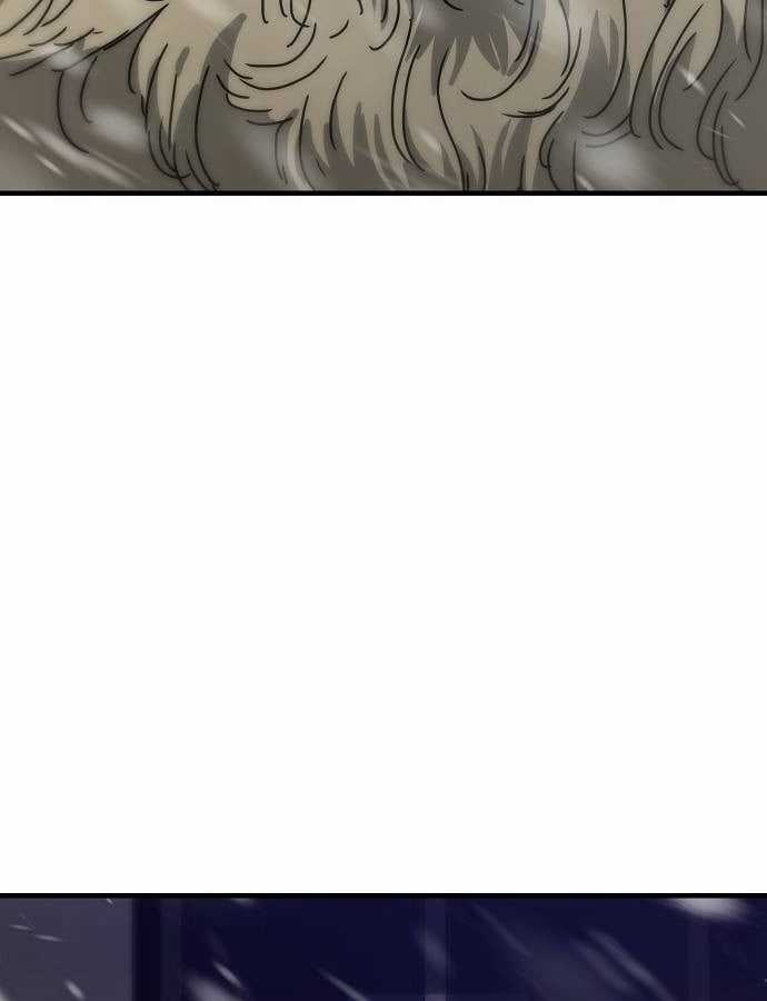 Ngôi Nhà Ẩn Ngày Tận Thế Chapter 40 trang 148