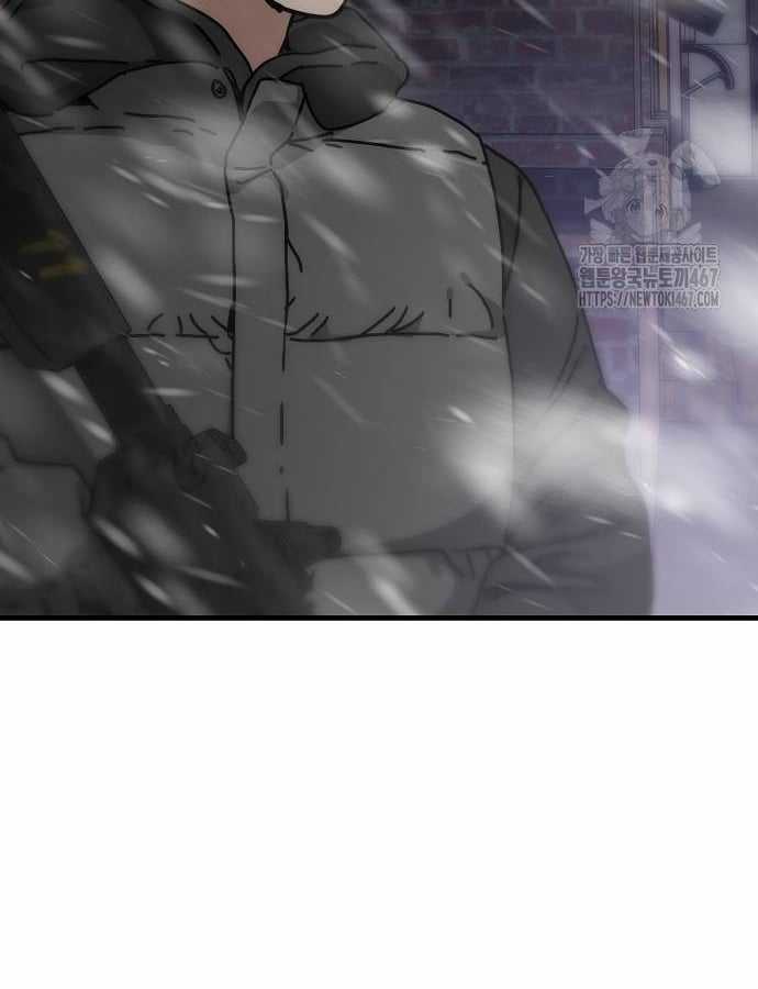 Ngôi Nhà Ẩn Ngày Tận Thế Chapter 40 trang 151