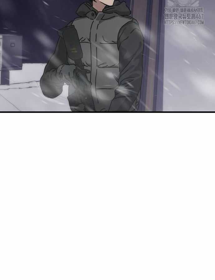 Ngôi Nhà Ẩn Ngày Tận Thế Chapter 40 trang 153