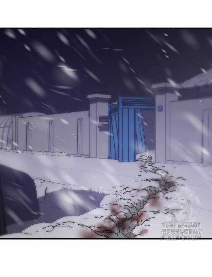 Ngôi Nhà Ẩn Ngày Tận Thế Chapter 40 trang 154