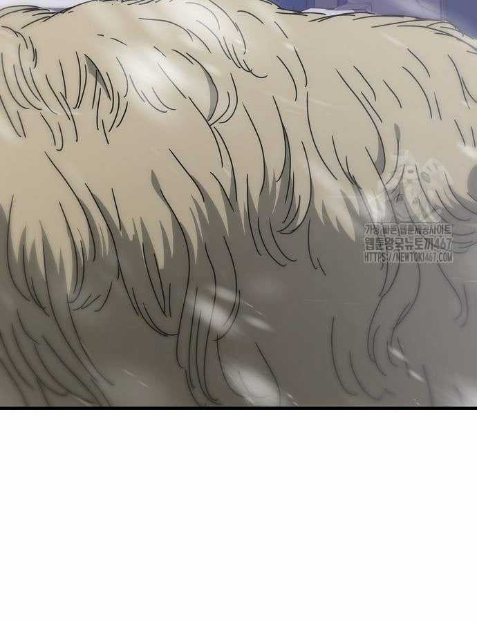 Ngôi Nhà Ẩn Ngày Tận Thế Chapter 40 trang 158