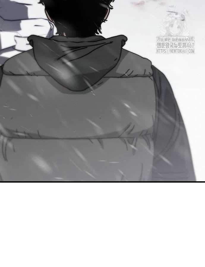 Ngôi Nhà Ẩn Ngày Tận Thế Chapter 40 trang 160