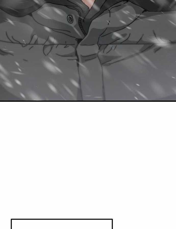 Ngôi Nhà Ẩn Ngày Tận Thế Chapter 40 trang 164