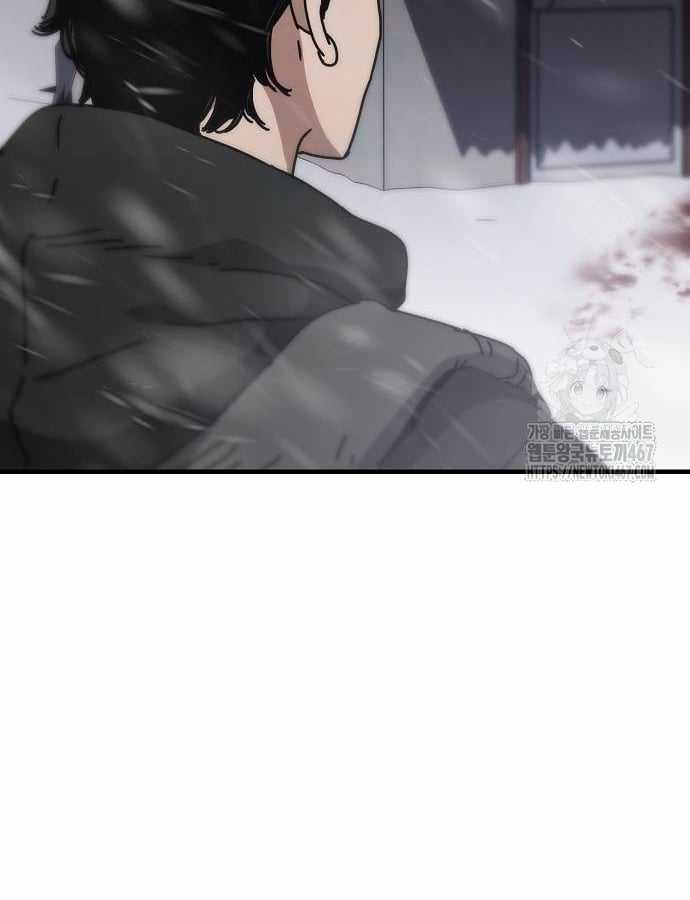 Ngôi Nhà Ẩn Ngày Tận Thế Chapter 40 trang 167