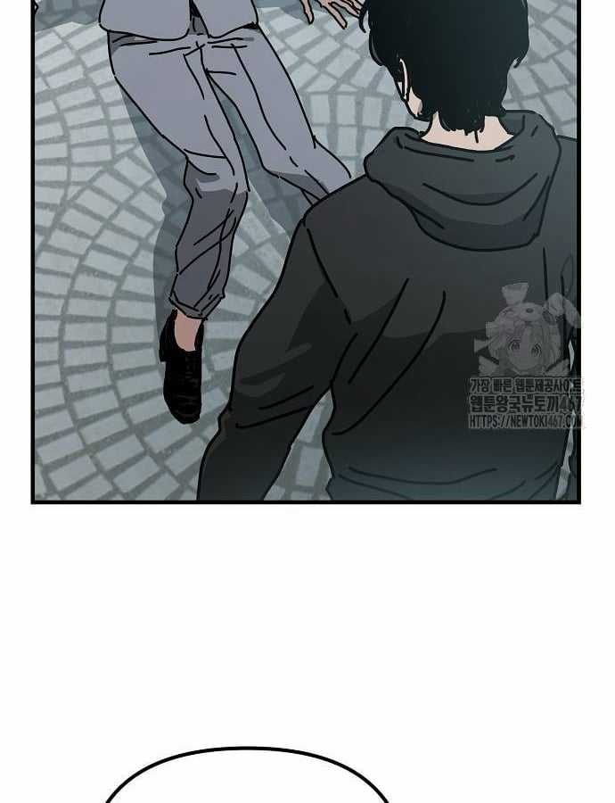 Ngôi Nhà Ẩn Ngày Tận Thế Chapter 40 trang 21