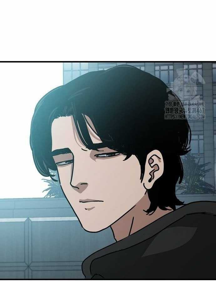 Ngôi Nhà Ẩn Ngày Tận Thế Chapter 40 trang 30