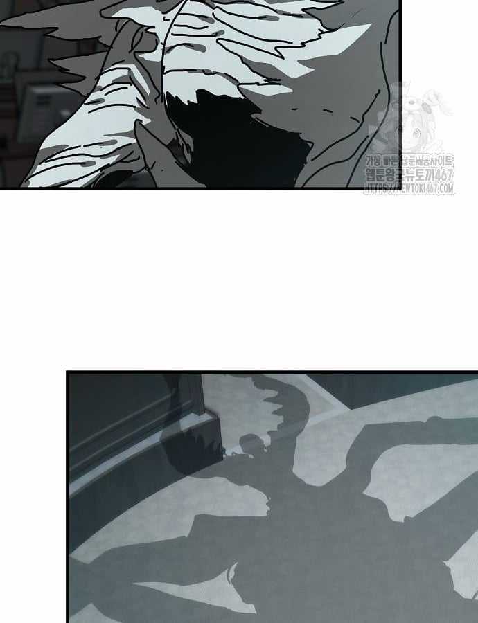 Ngôi Nhà Ẩn Ngày Tận Thế Chapter 40 trang 41