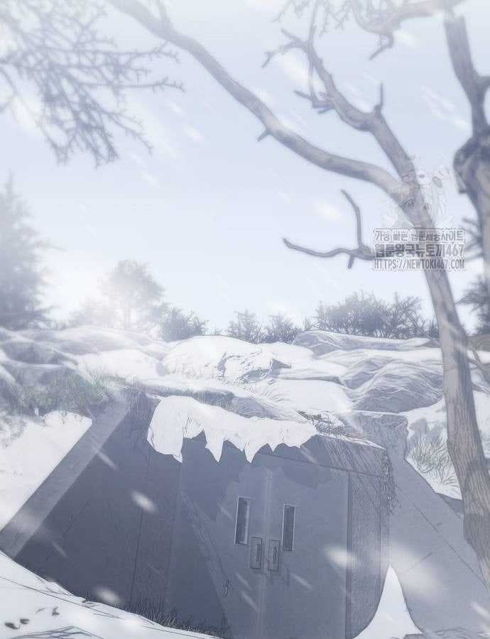 Ngôi Nhà Ẩn Ngày Tận Thế Chapter 40 trang 48