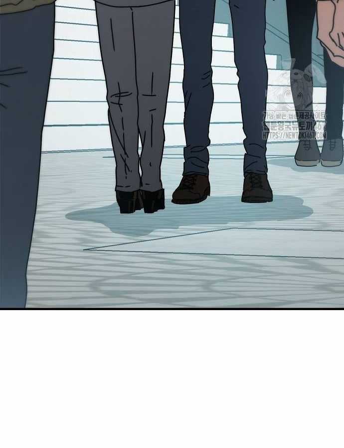 Ngôi Nhà Ẩn Ngày Tận Thế Chapter 40 trang 5