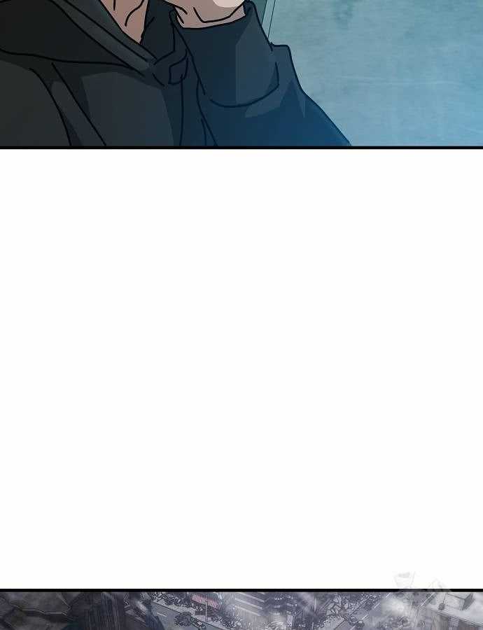 Ngôi Nhà Ẩn Ngày Tận Thế Chapter 40 trang 60