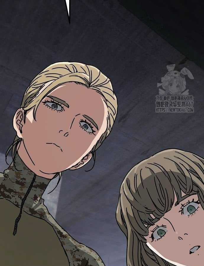 Ngôi Nhà Ẩn Ngày Tận Thế Chapter 40 trang 66