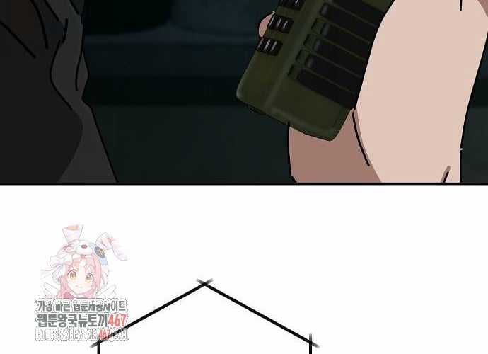 Ngôi Nhà Ẩn Ngày Tận Thế Chapter 40 trang 75