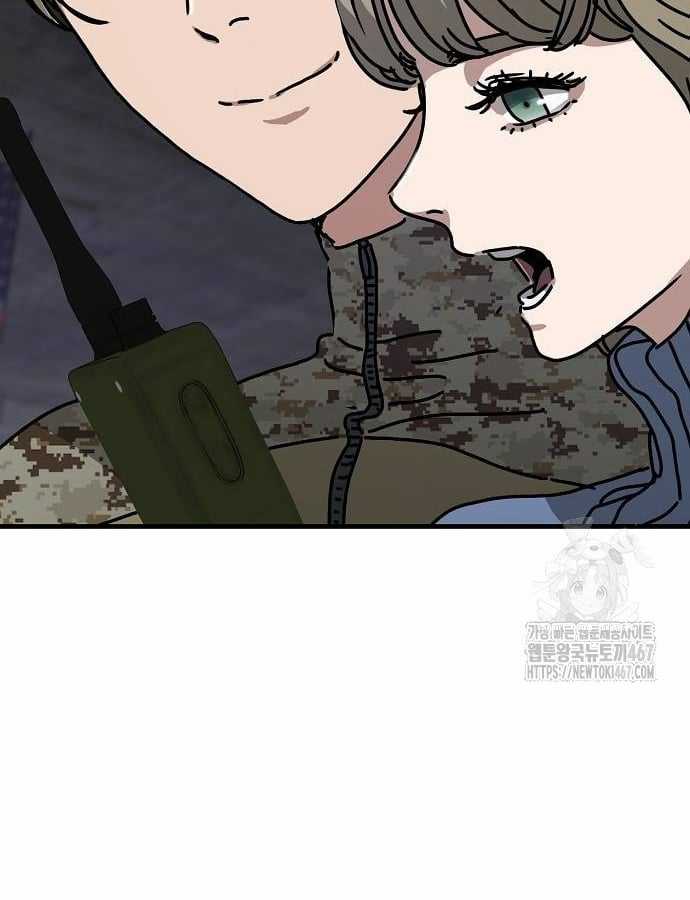 Ngôi Nhà Ẩn Ngày Tận Thế Chapter 40 trang 77