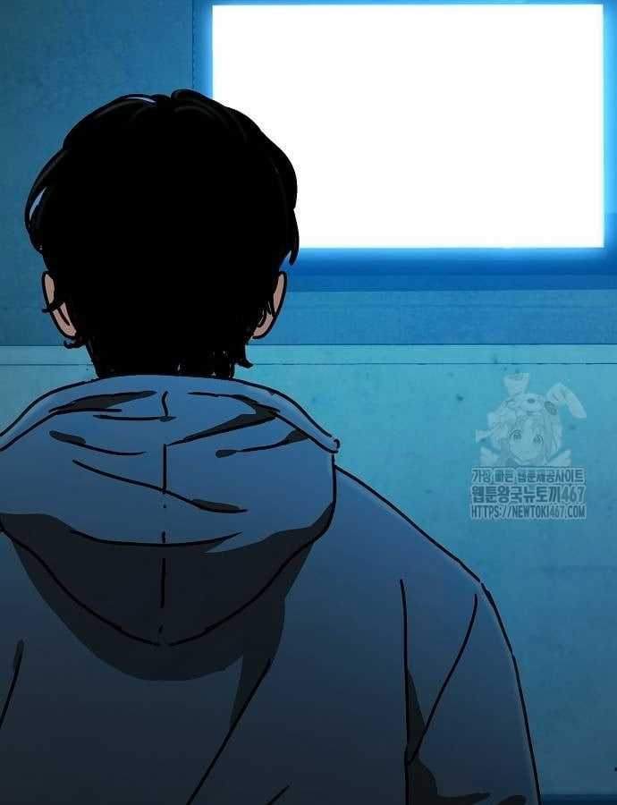 Ngôi Nhà Ẩn Ngày Tận Thế Chapter 40 trang 86